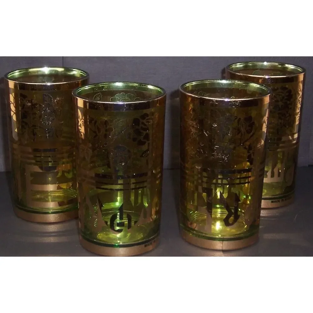 Vintage MCM 8pc Curated 6 oz Bar Glass Set Made in Korea with Wire Caddy